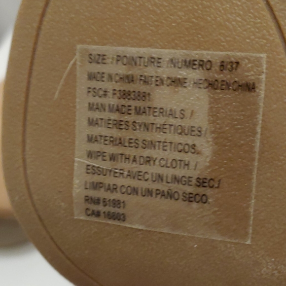 Shooties - Picture 2 of 2